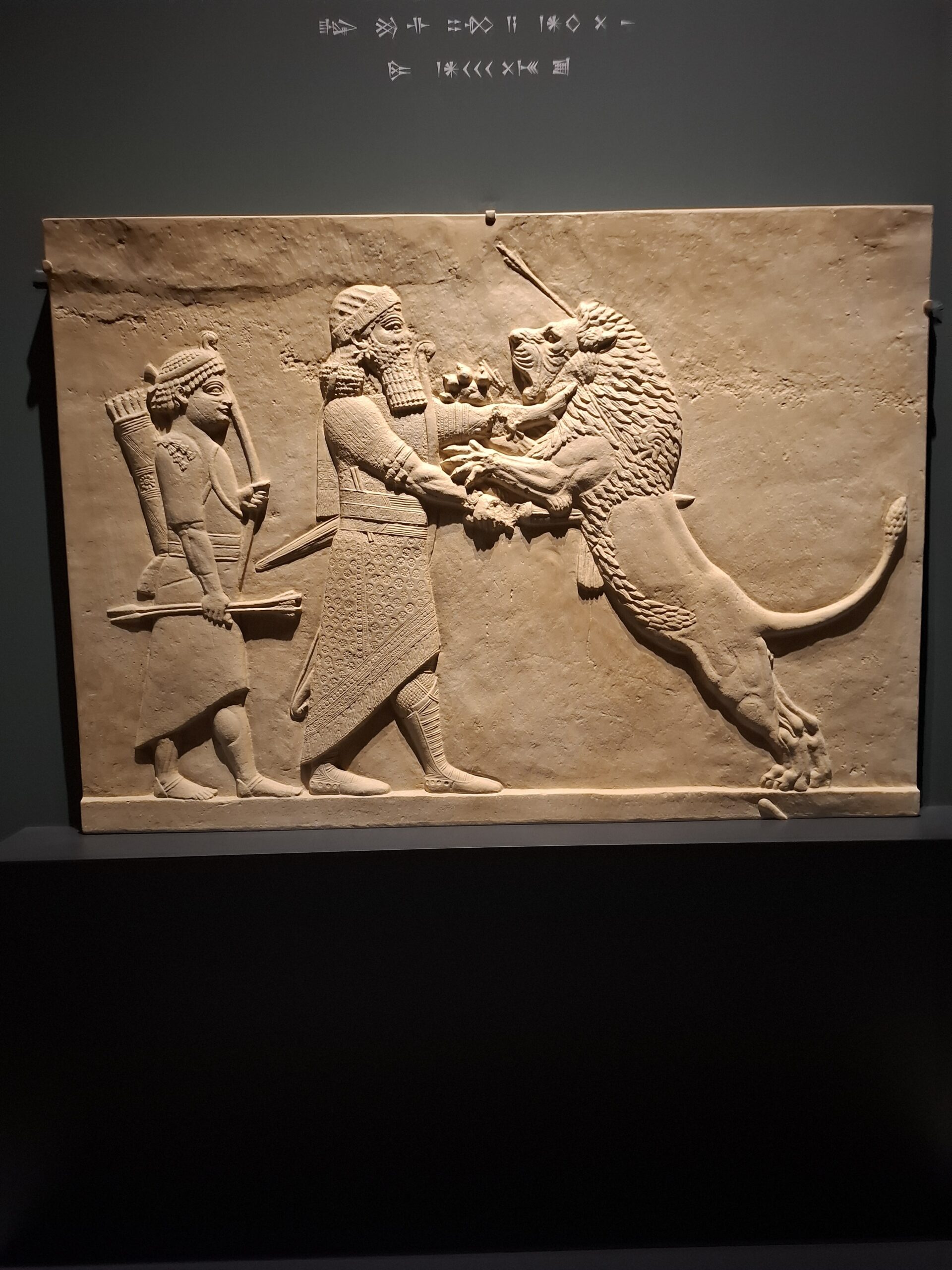 MESOPOTAMIA
