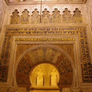 Mihrab dorado de la Mezquita de Córdoba, con decoración de mosaico bizantino del siglo X